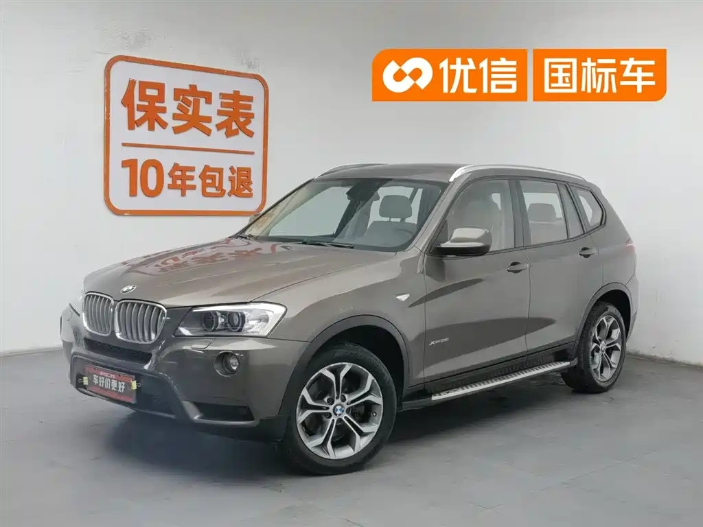 BMW BMW X3 (Import) 2013 xDrive28i Leading