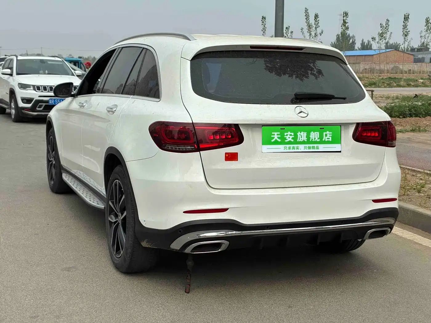 Mercedes-Benz Mercedes-Benz GLC 2021 GLC 260 L 4MATIC Luxury