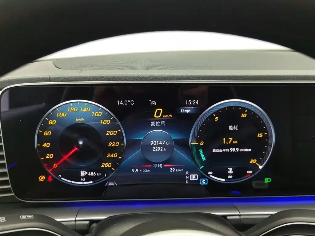 Mercedes-Benz Mercedes-Benz GLE 2022 GLE 350 4MATIC Fashion