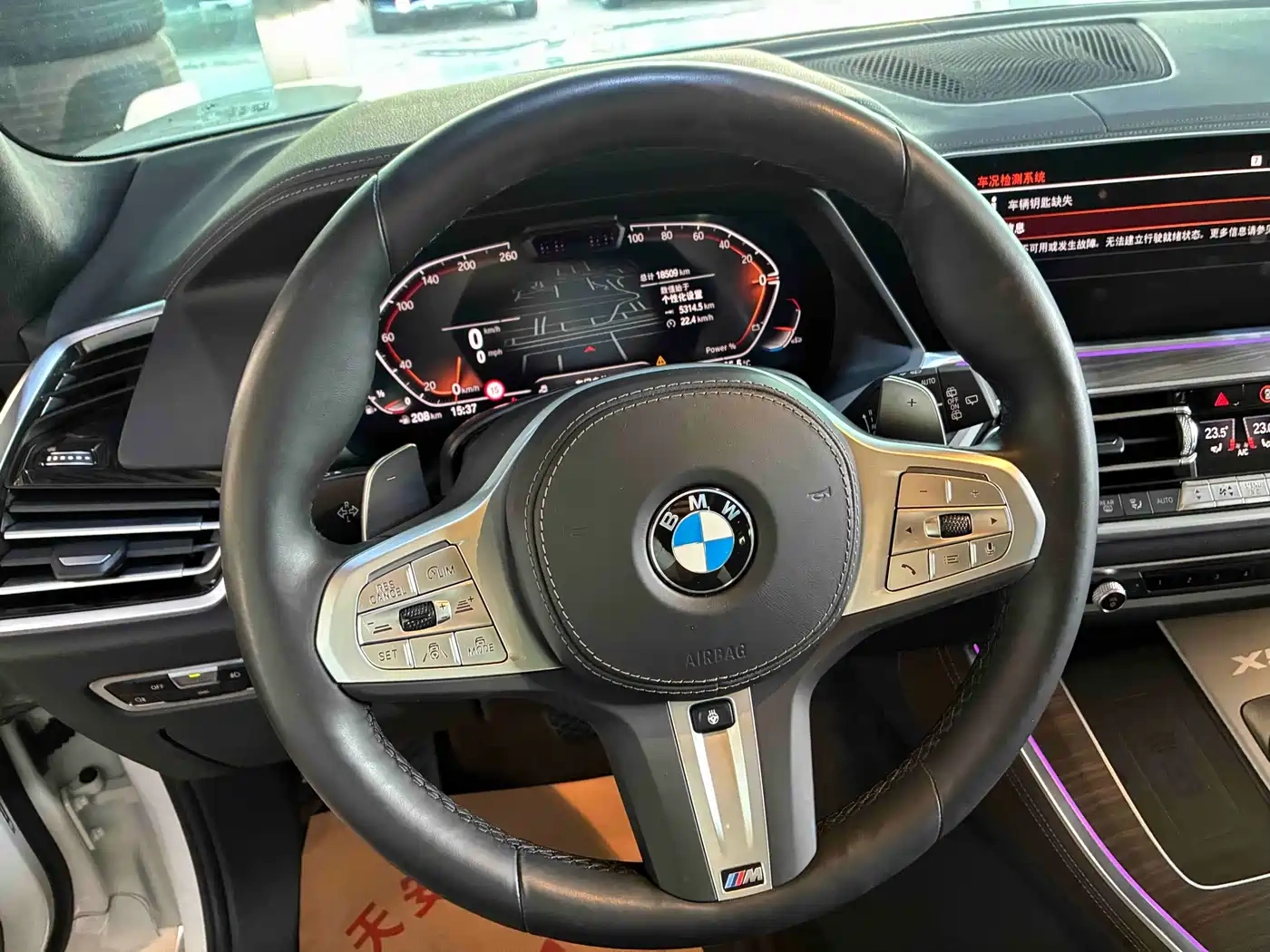 BMW BMW X5 2022 Facelift xDrive 30Li Premium M Sport Package