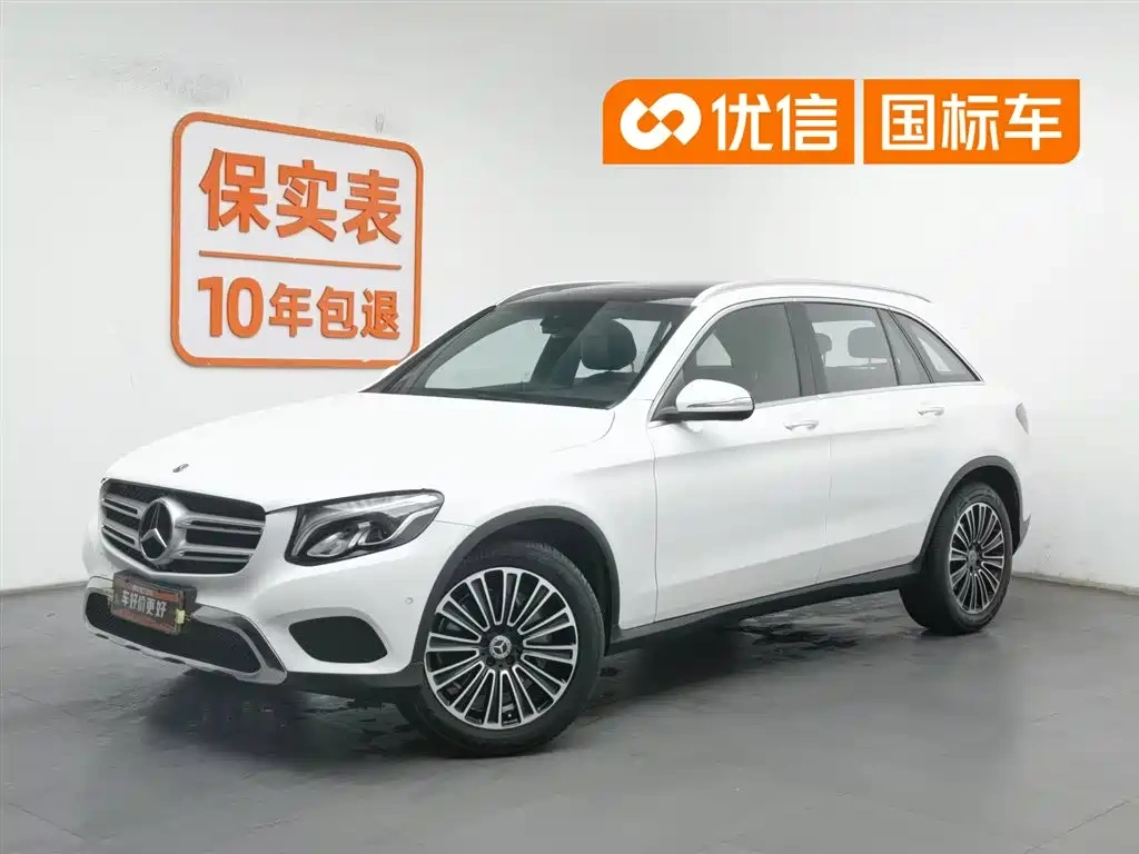 Mercedes-Benz Mercedes-Benz GLC 2019 Model GLC 200 L 4MATIC