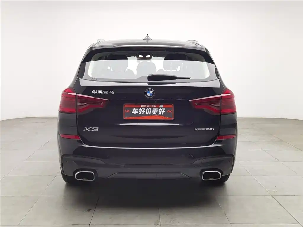 BMW BMW X3 2021 xDrive28i M Sport Package