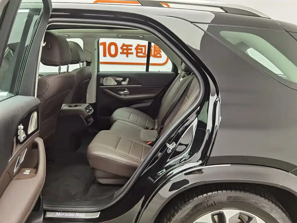 Mercedes-Benz Mercedes-Benz GLE 2022 GLE 350 4MATIC Fashion
