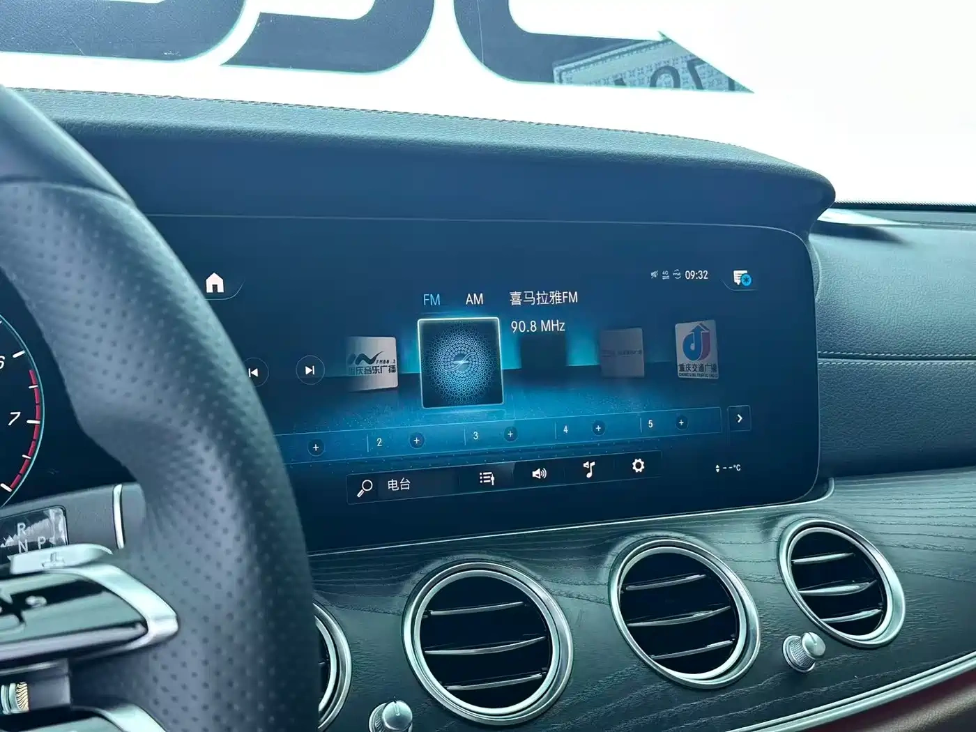 Mercedes-Benz Mercedes-Benz E-Class 2021 E 300 L Fashion