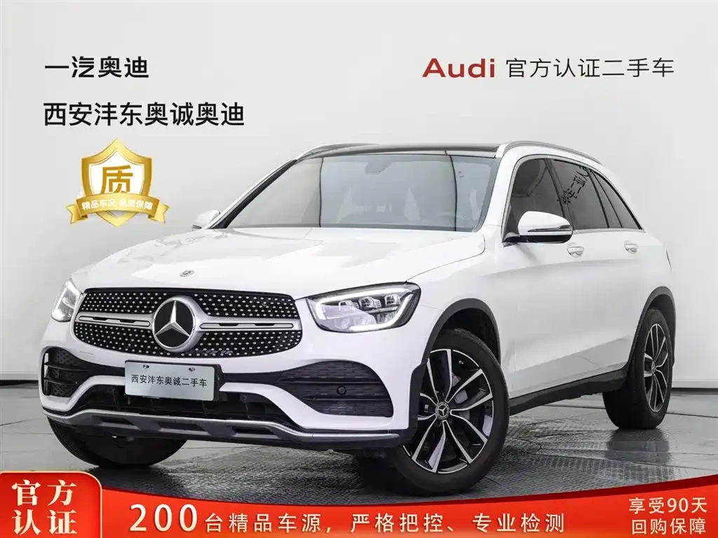 Mercedes-Benz Mercedes-Benz GLC 2022 Model GLC 260 L 4MATIC Luxury Edition