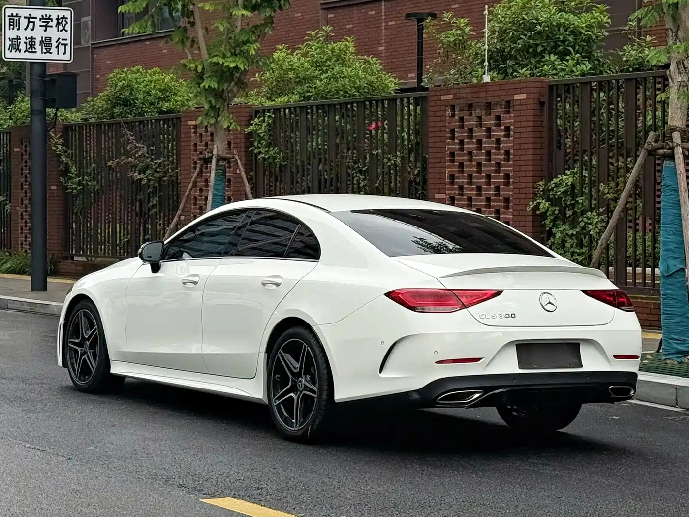 Mercedes-Benz Mercedes-Benz CLS 2022 CLS 300 Dynamic