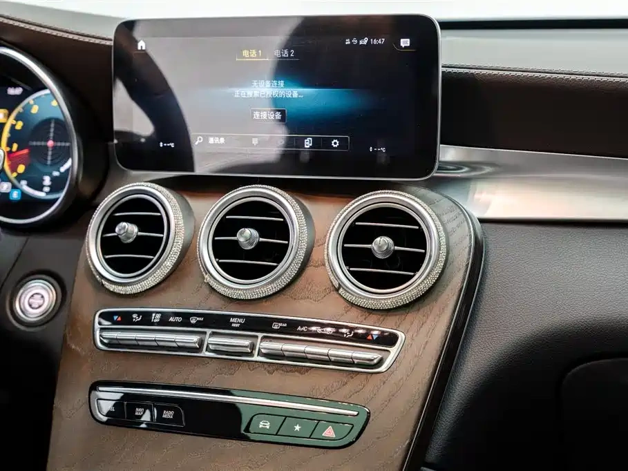 Mercedes-Benz Mercedes-Benz GLC 2022 Model GLC 260 L 4MATIC Luxury Edition