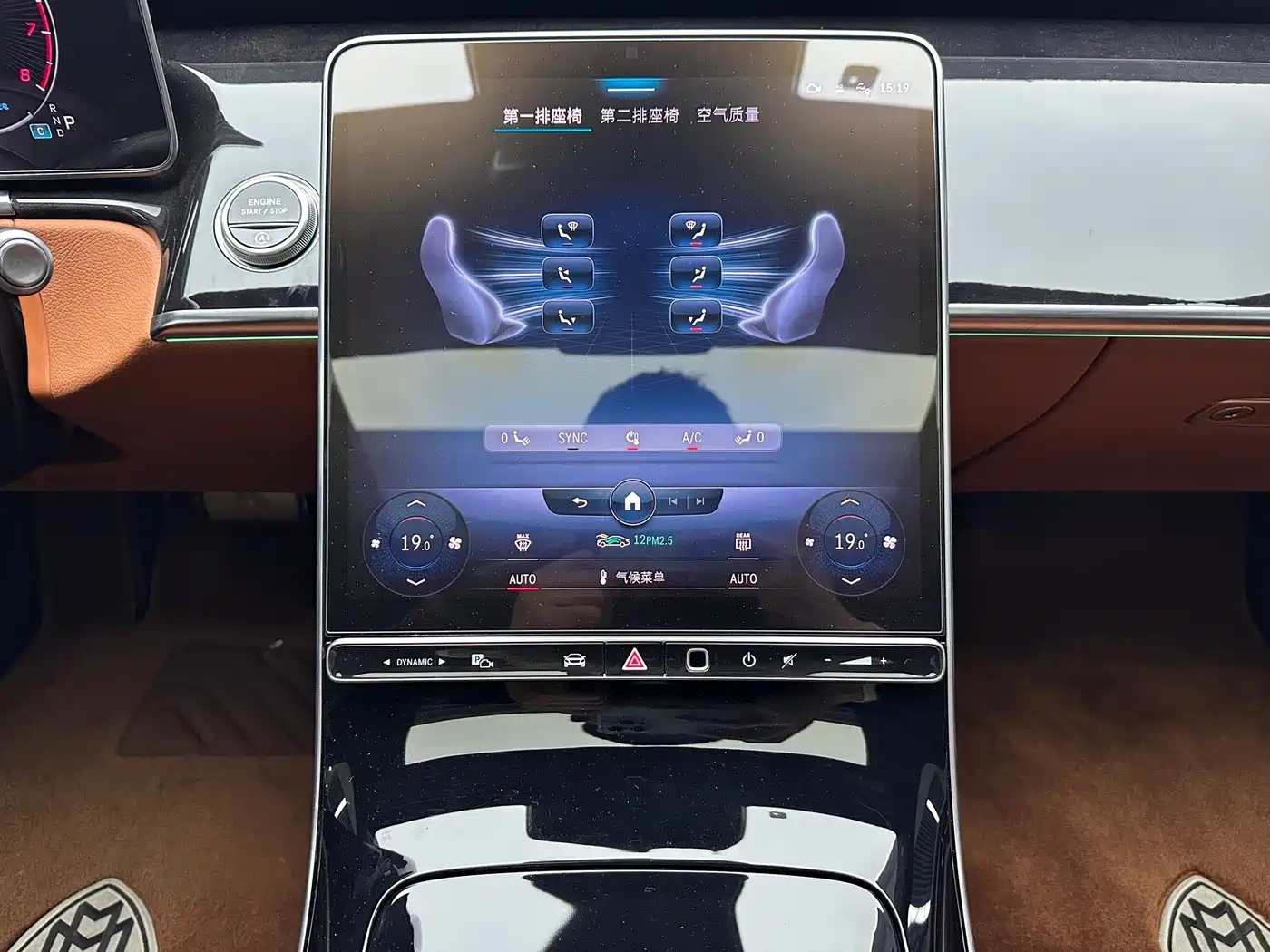 Mercedes-Benz Maybach S-Class 2021 S 480 4MATIC