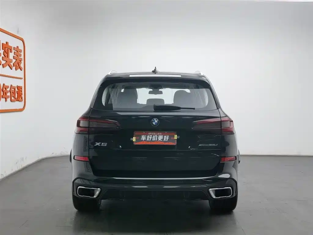 BMW BMW X5 2022 Facelift xDrive 30Li Premium M Sport Package