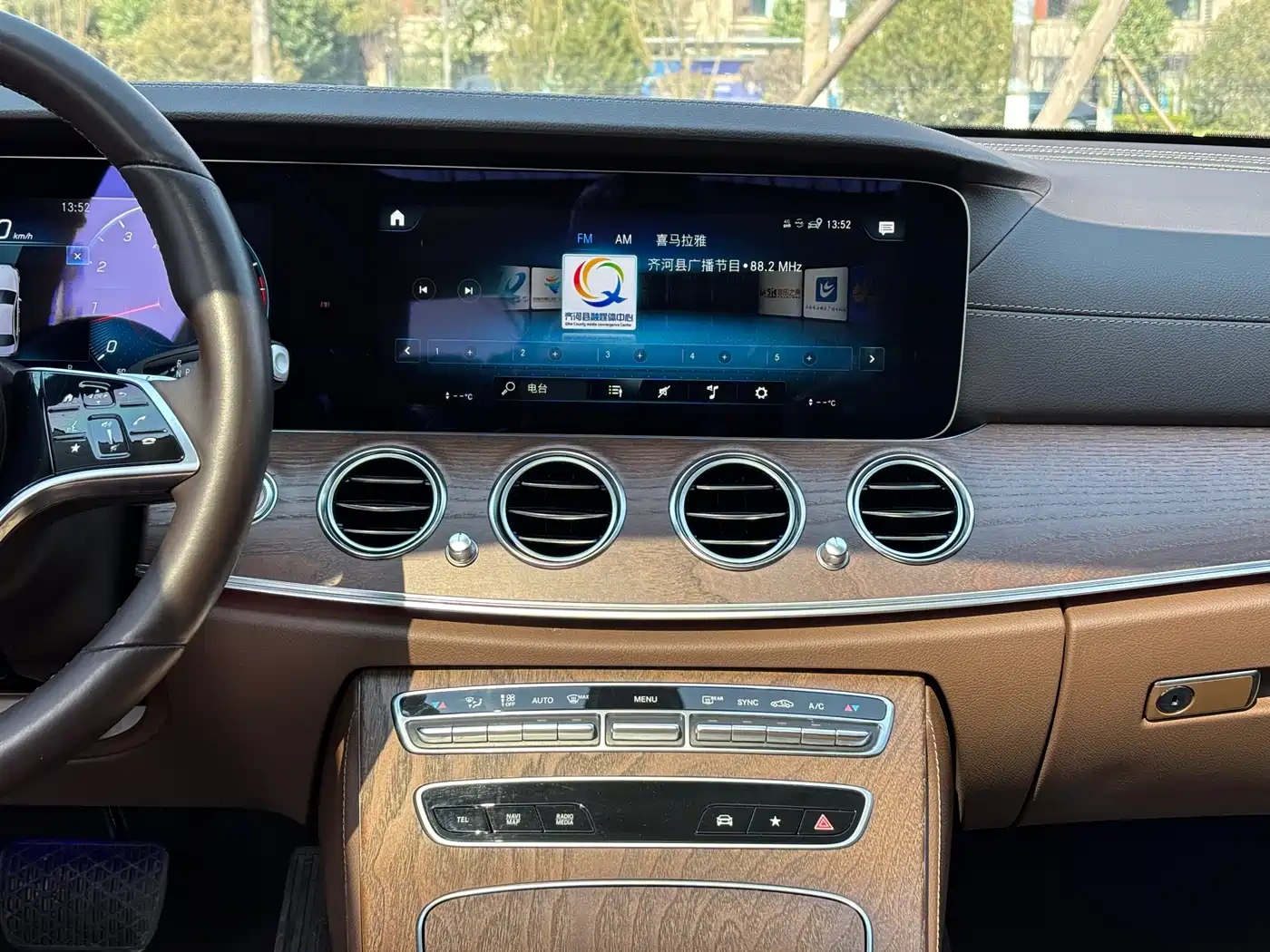 Mercedes-Benz Mercedes-Benz E-Class 2022 Facelift E 300 L Luxury Style