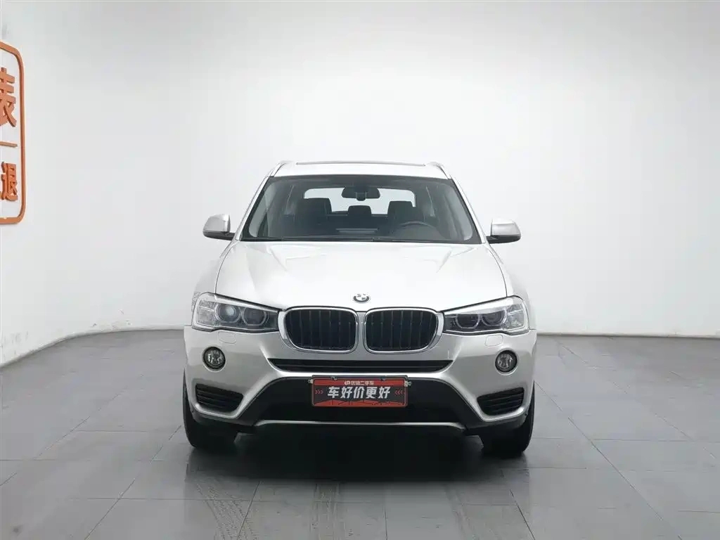 BMW BMW X3 (Import) 2016 sDrive20i