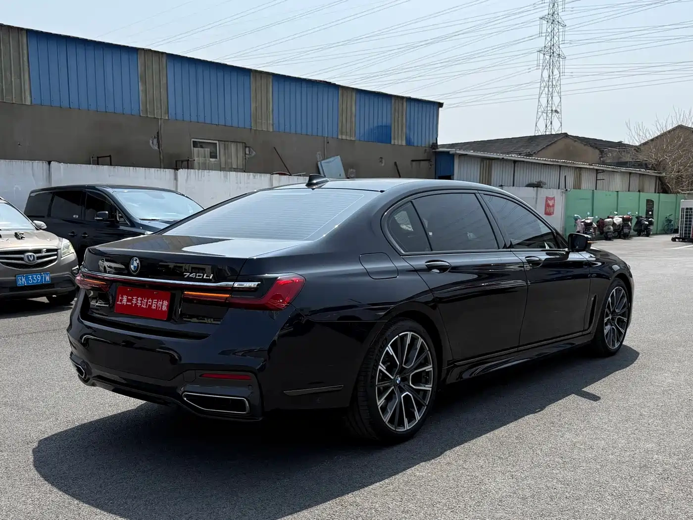 BMW BMW 7 Series 2022 740Li Exclusive M Sport Package