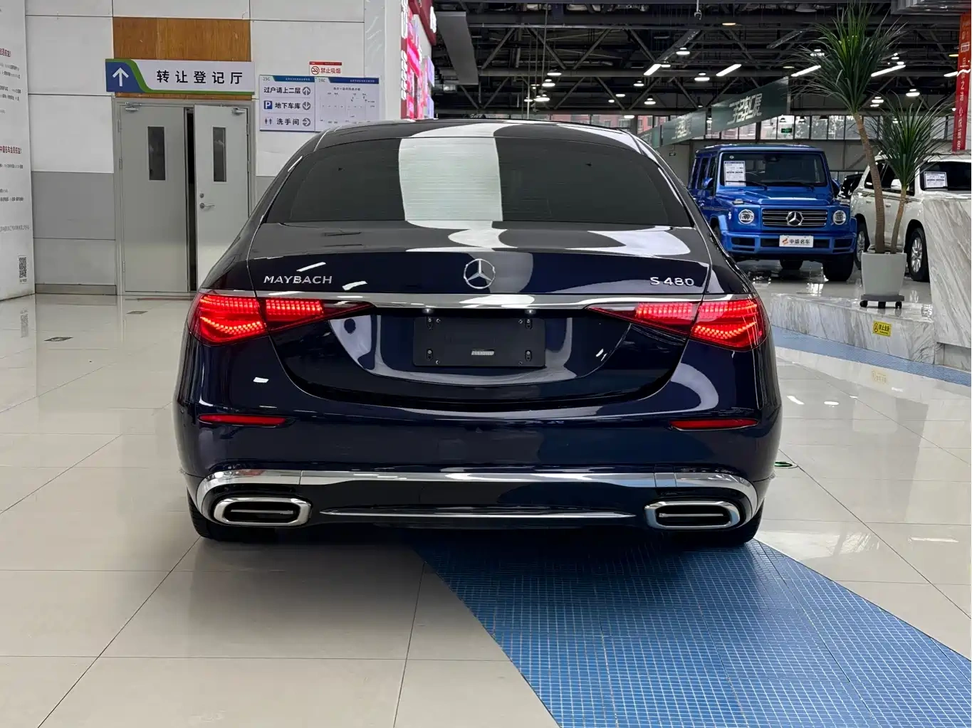 Mercedes-Benz Maybach S-Class 2021 S 480 4MATIC