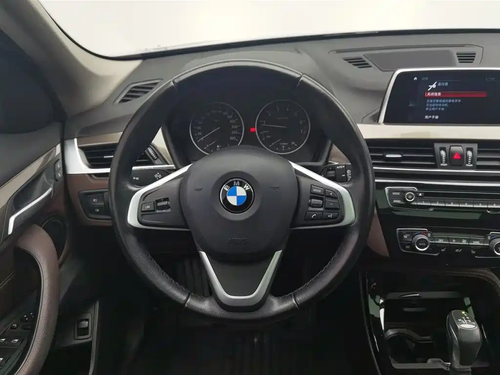 BMW BMW X1 2018 xDrive20Li Premium Model