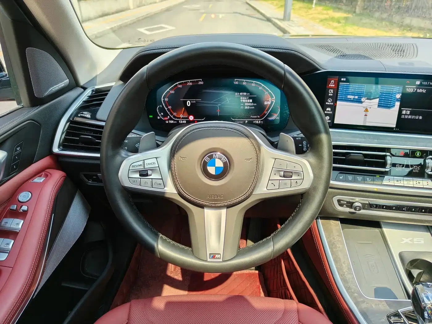 BMW BMW X5 2022 Facelift xDrive 30Li Premium M Sport Package