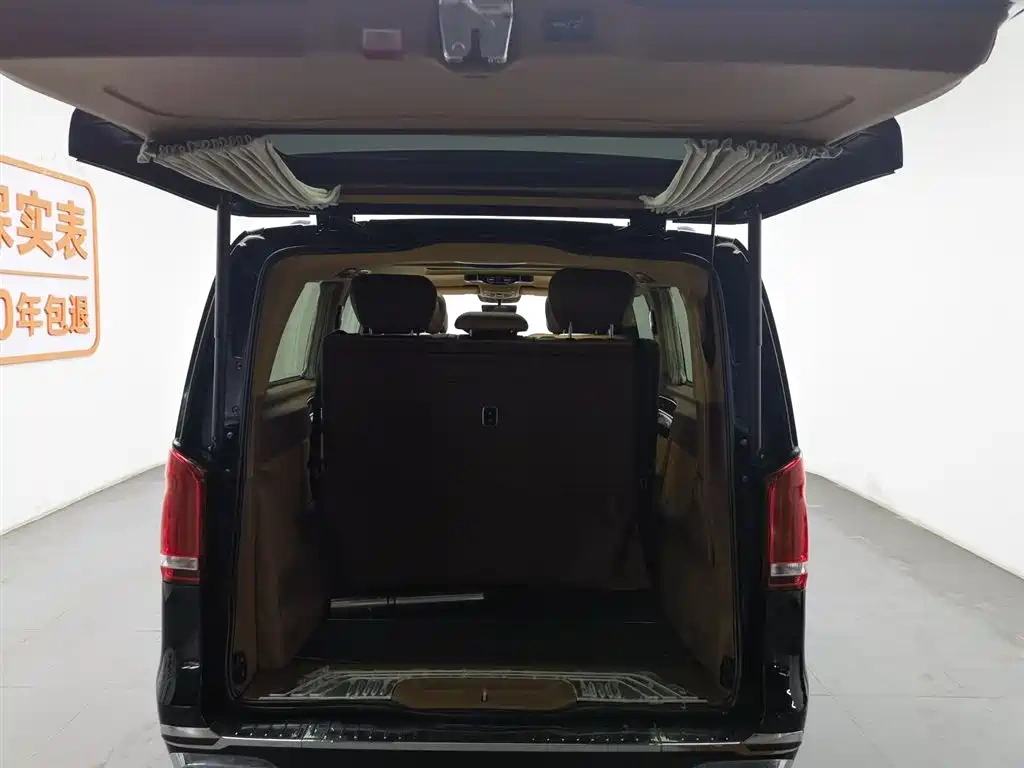 Mercedes-Benz Mercedes-Benz V-Class 2021 V 260 L Long Wheelbase Luxury Edition