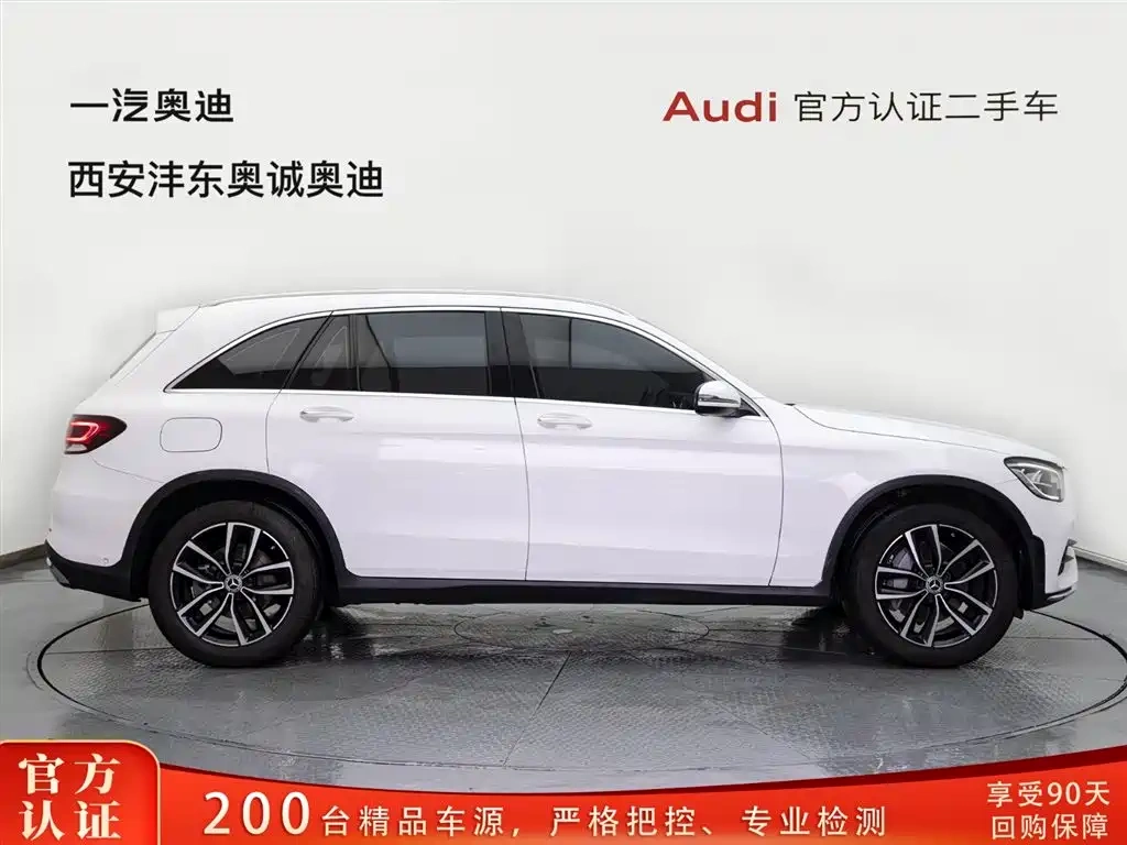 Mercedes-Benz Mercedes-Benz GLC 2022 Model GLC 260 L 4MATIC Luxury Edition