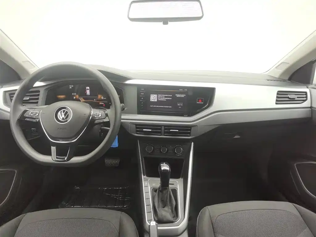 Volkswagen Polo 2023 Facelift Plus 1.5L Auto Joyful Living Edition