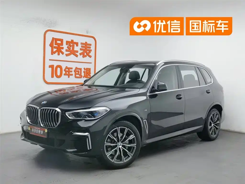 BMW BMW X5 2022 Facelift xDrive 30Li Premium M Sport Package