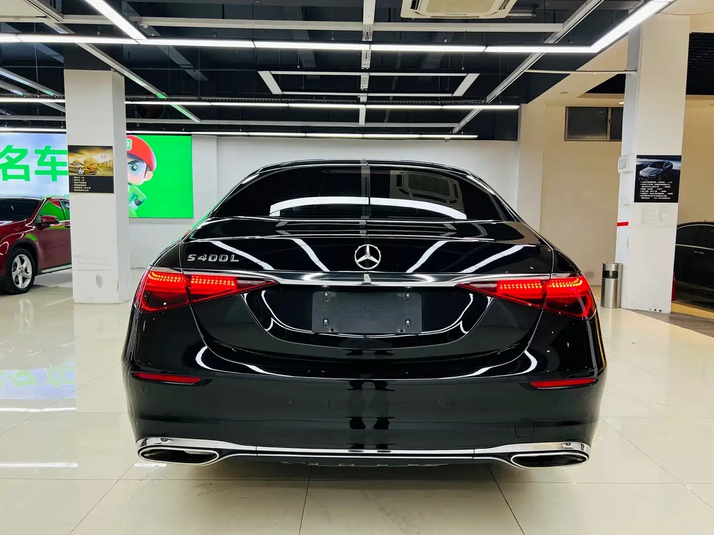 Mercedes-Benz Mercedes-Benz S-Class 2022 S 400 L Business