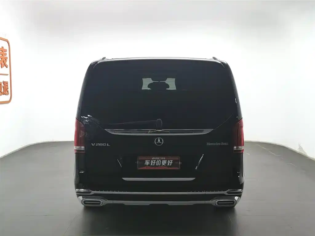 Mercedes-Benz Mercedes-Benz V-Class 2021 V 260 L Long Wheelbase Luxury Edition