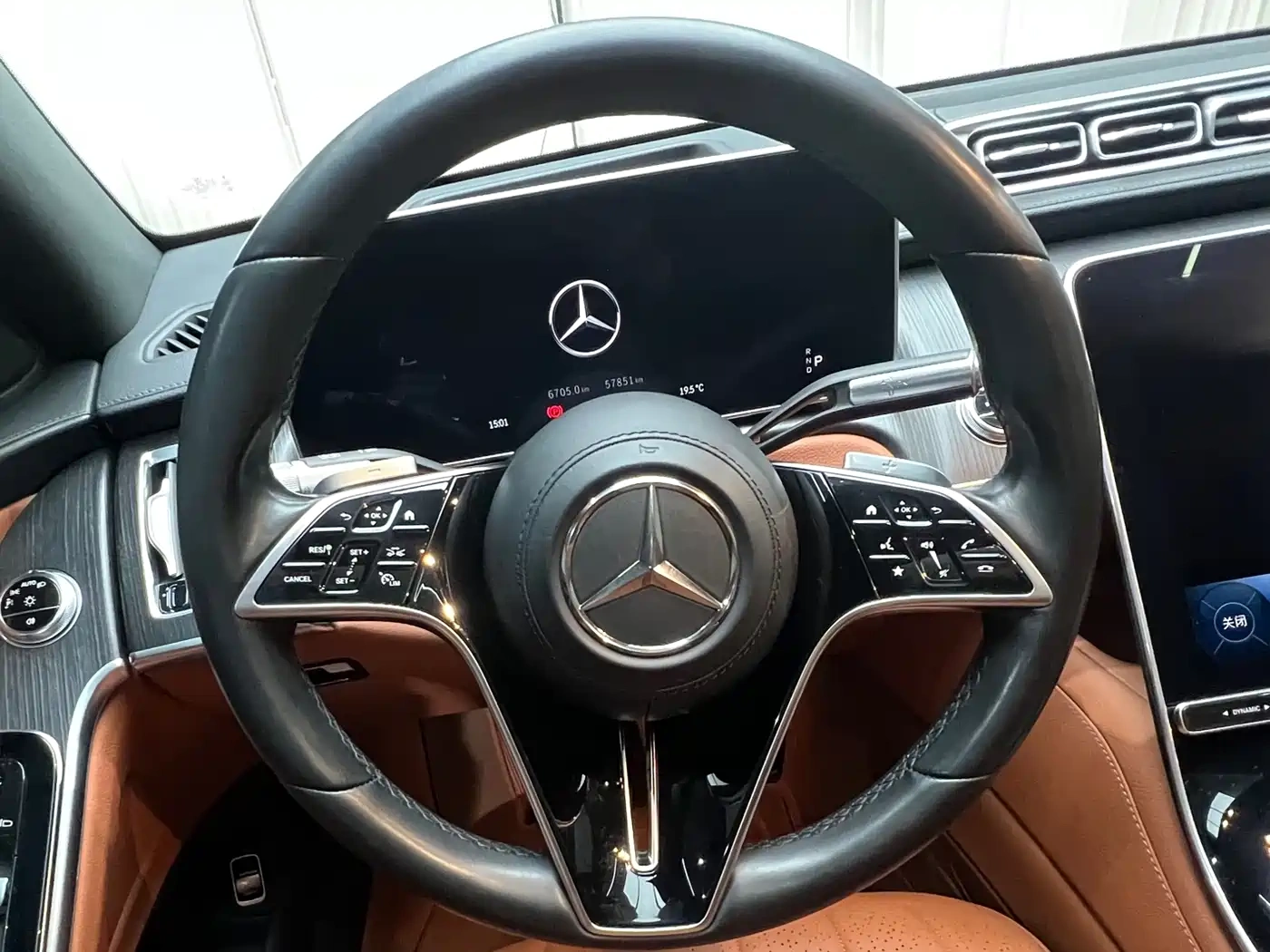 Mercedes-Benz Mercedes-Benz S-Class 2021 S 400 L Business