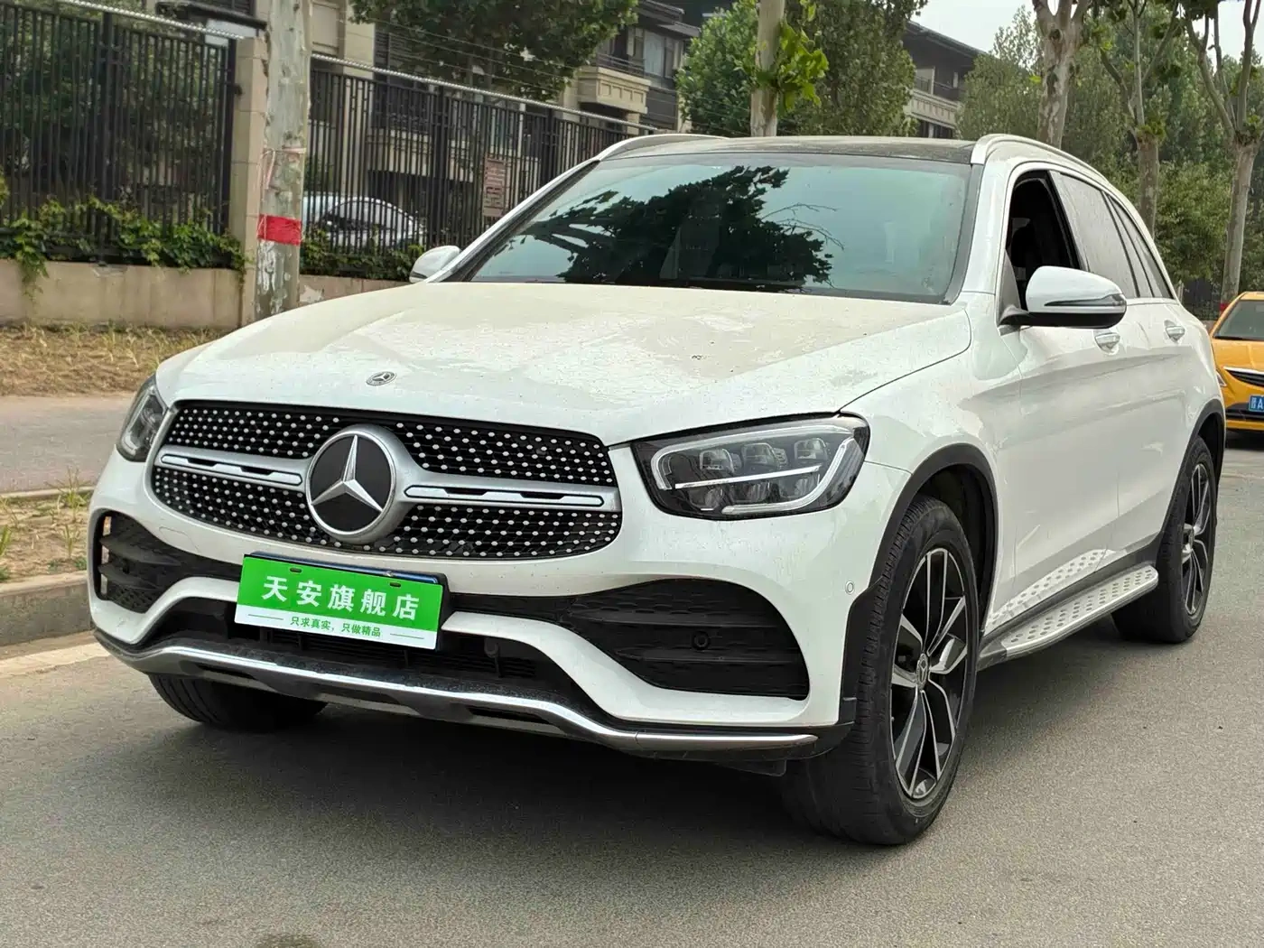 Mercedes-Benz Mercedes-Benz GLC 2021 GLC 260 L 4MATIC Luxury