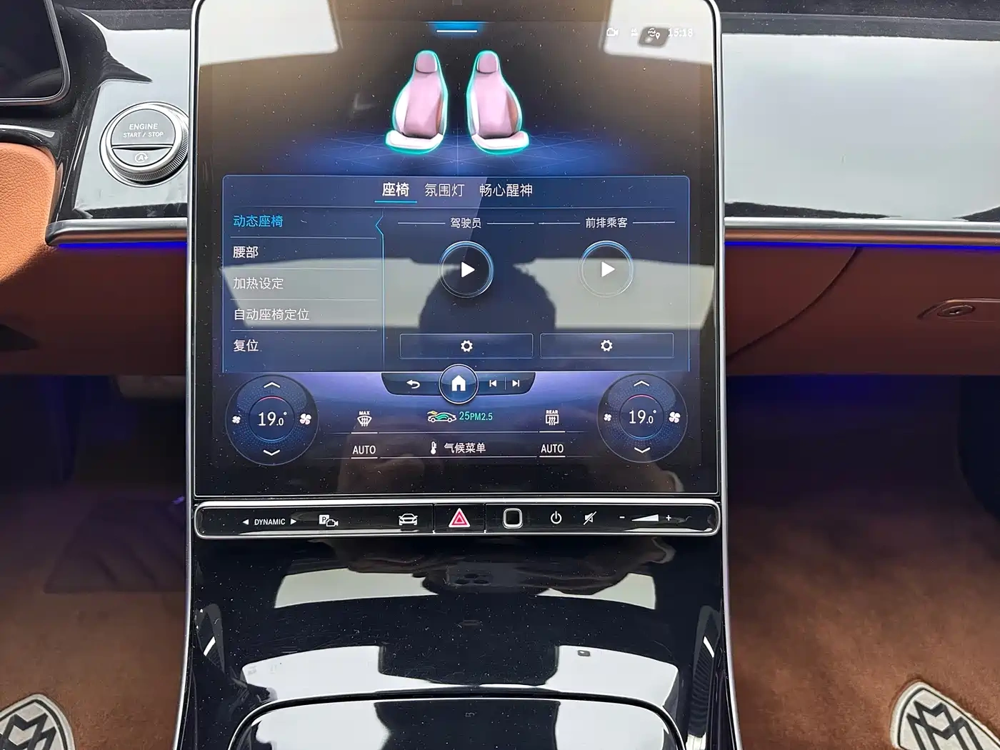 Mercedes-Benz Maybach S-Class 2021 S 480 4MATIC