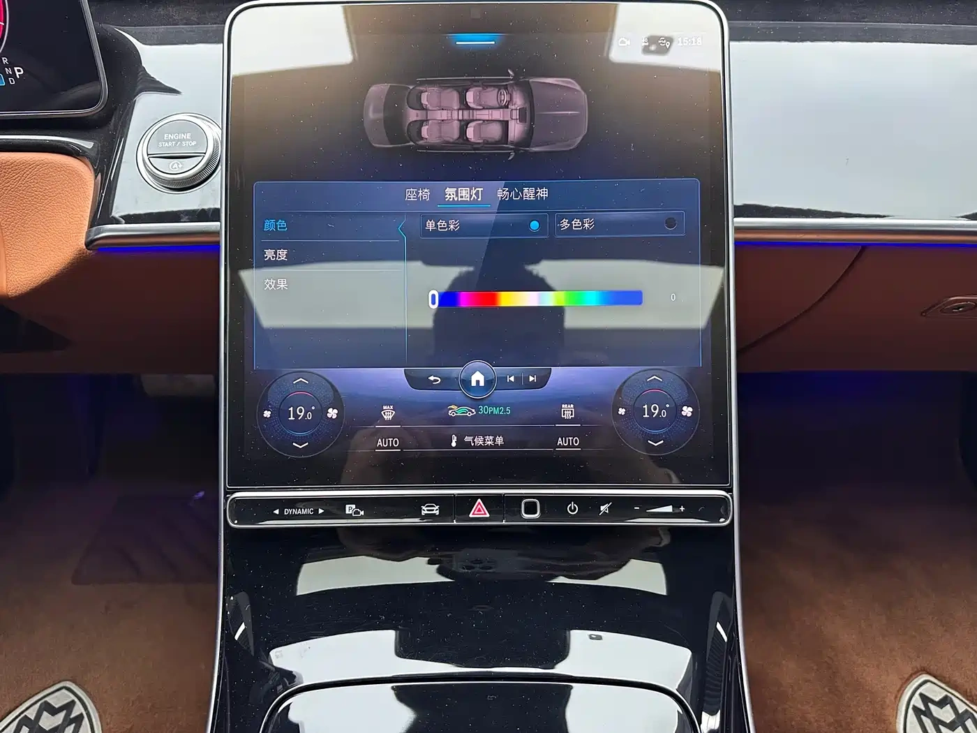 Mercedes-Benz Maybach S-Class 2021 S 480 4MATIC