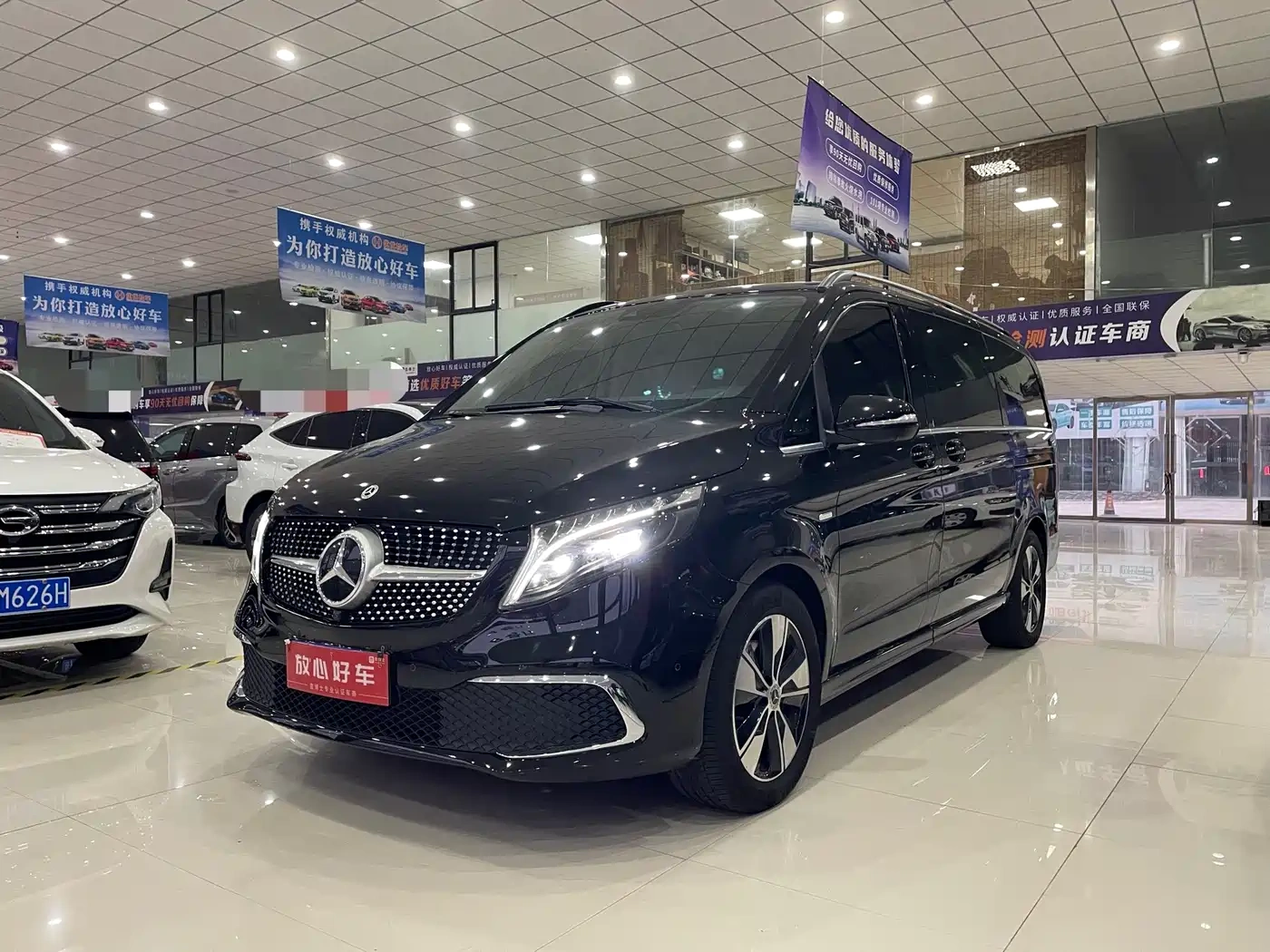 Mercedes-Benz Mercedes-Benz V-Class 2022 V 260 Prestige Edition