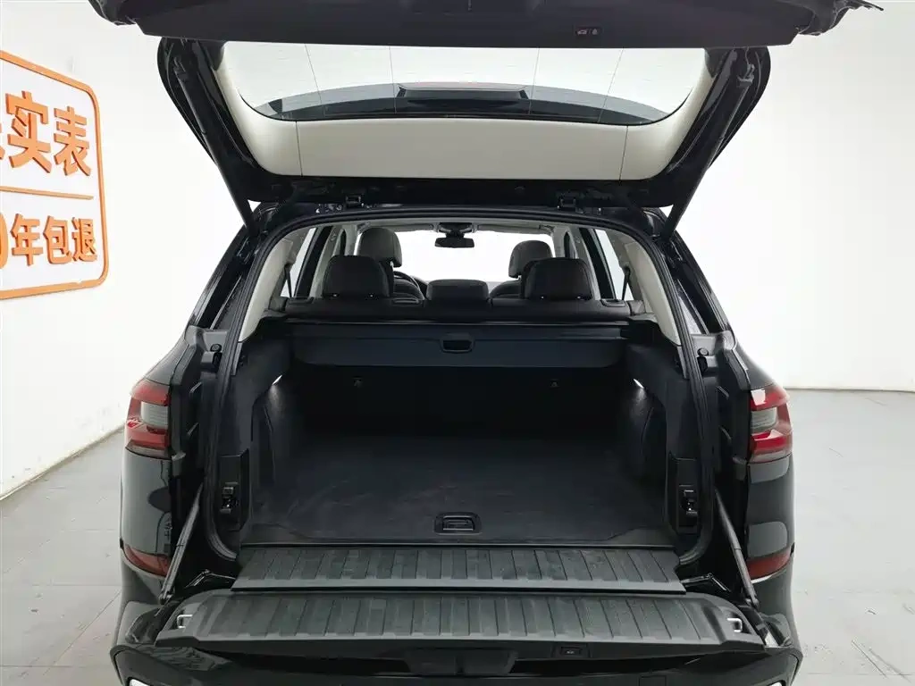 BMW BMW X5 2022 Facelift xDrive 30Li Premium M Sport Package
