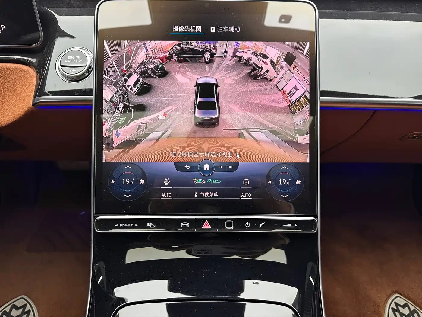 Mercedes-Benz Maybach S-Class 2021 S 480 4MATIC