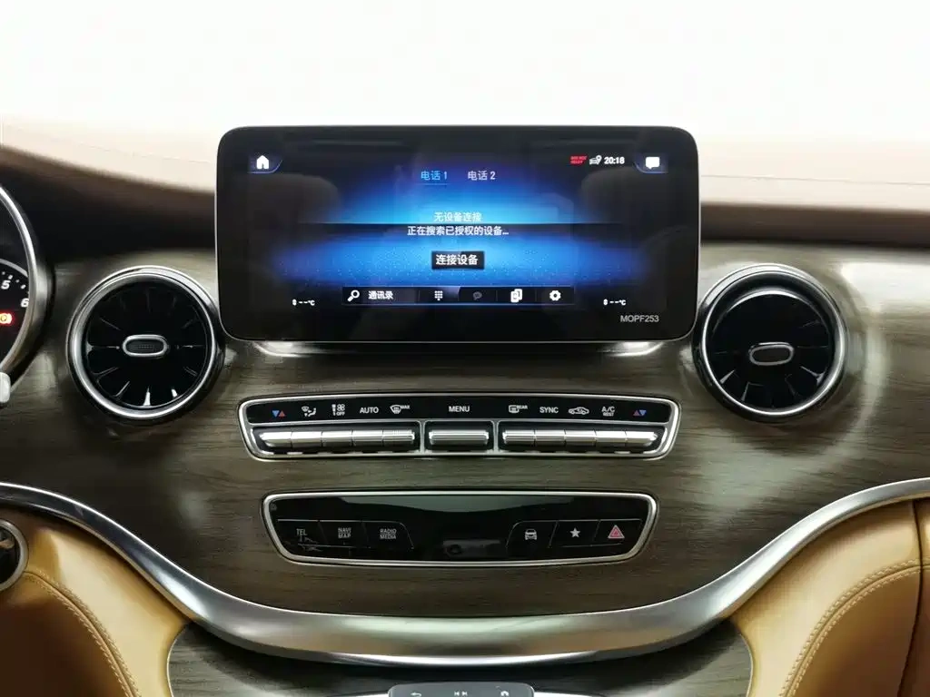 Mercedes-Benz Mercedes-Benz V-Class 2021 V 260 L Long Wheelbase Luxury Edition
