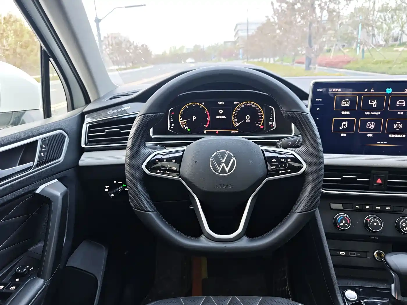 Volkswagen Tiguan L 2023 280TSI 2WD Trend Limited Edition