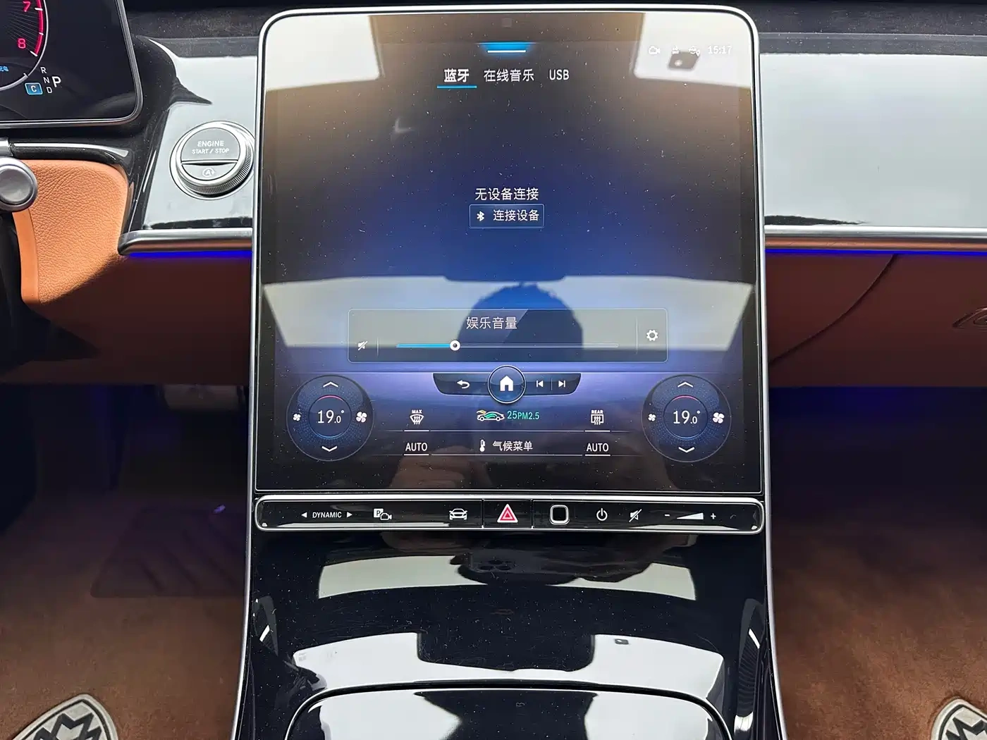Mercedes-Benz Maybach S-Class 2021 S 480 4MATIC