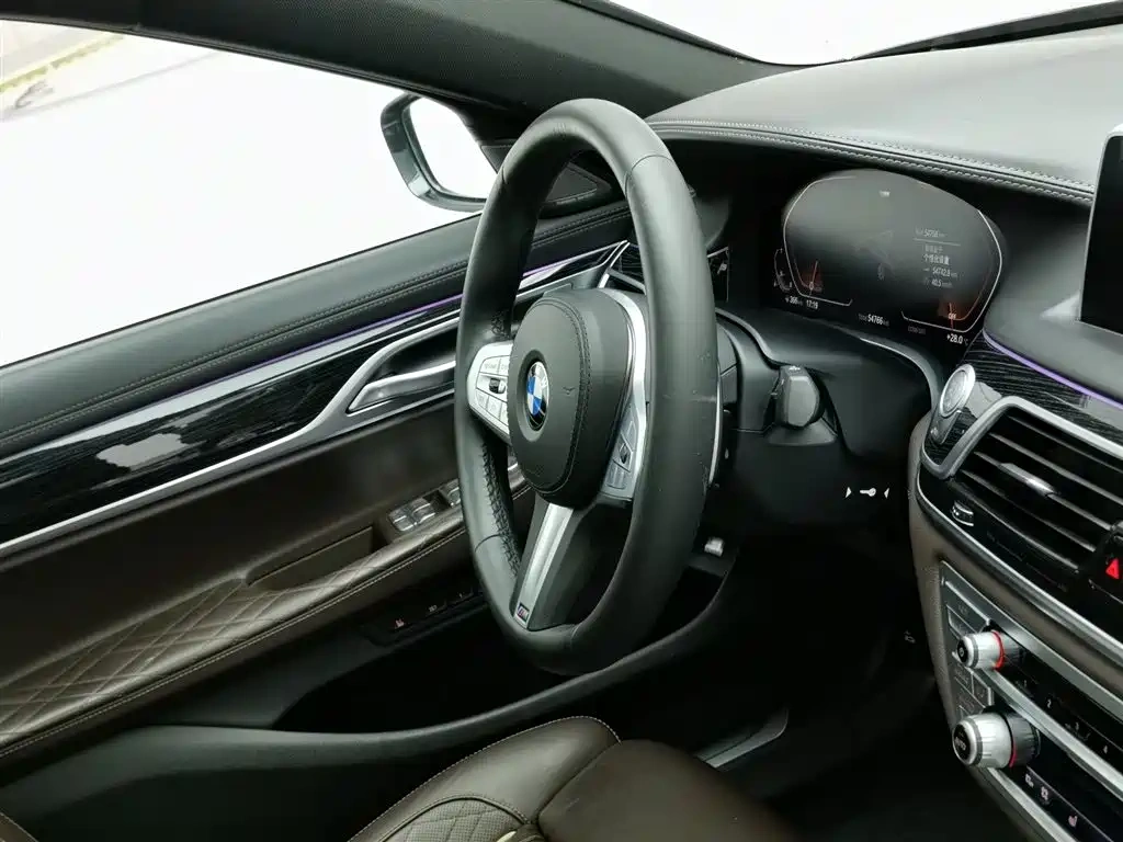 BMW BMW 7 Series 2021 Model 740Li Leading M Sport Package