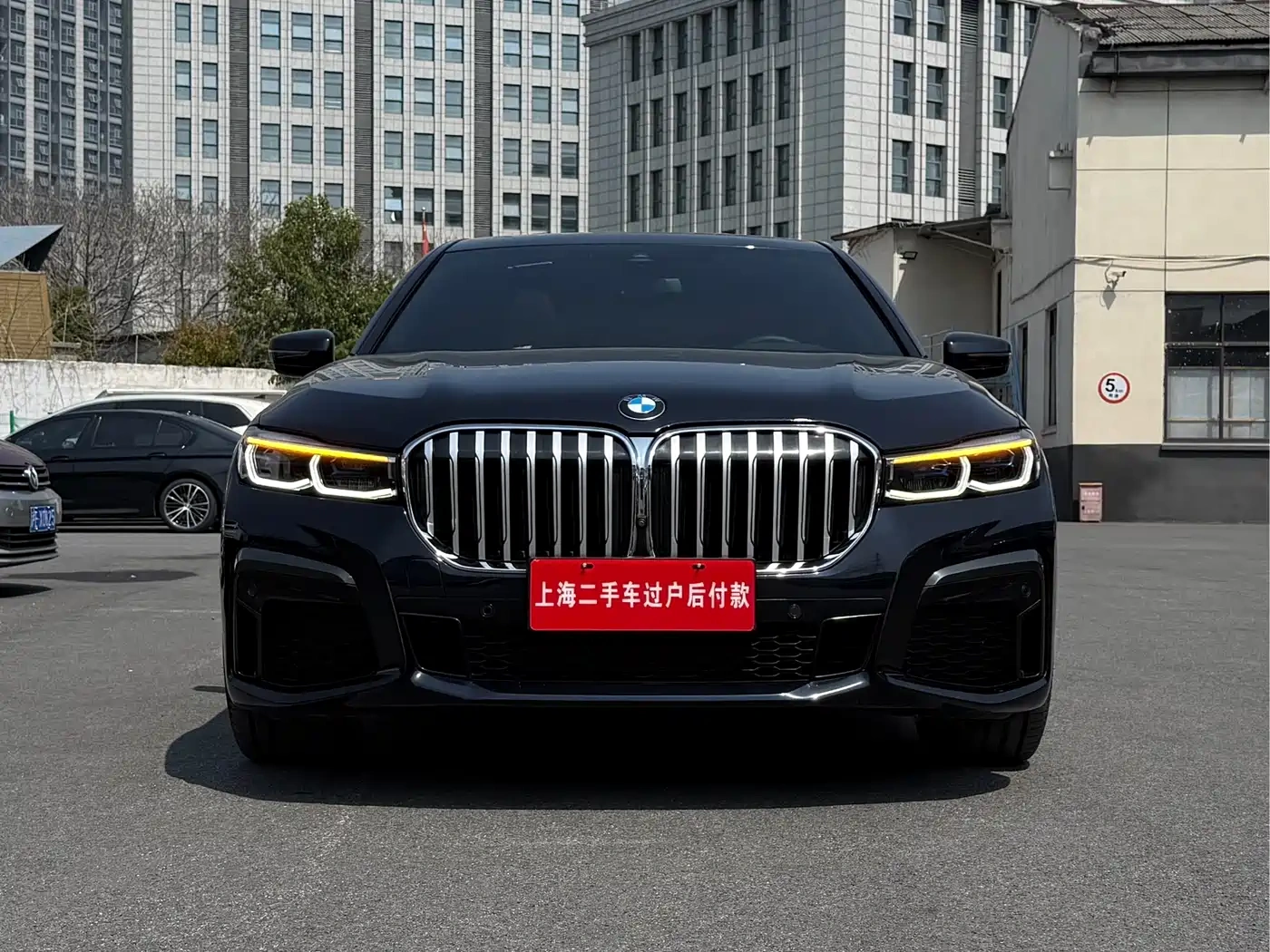 BMW BMW 7 Series 2022 740Li Exclusive M Sport Package