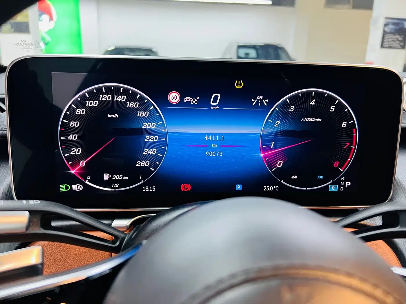 Mercedes-Benz Mercedes-Benz S-Class 2022 S 400 L Business