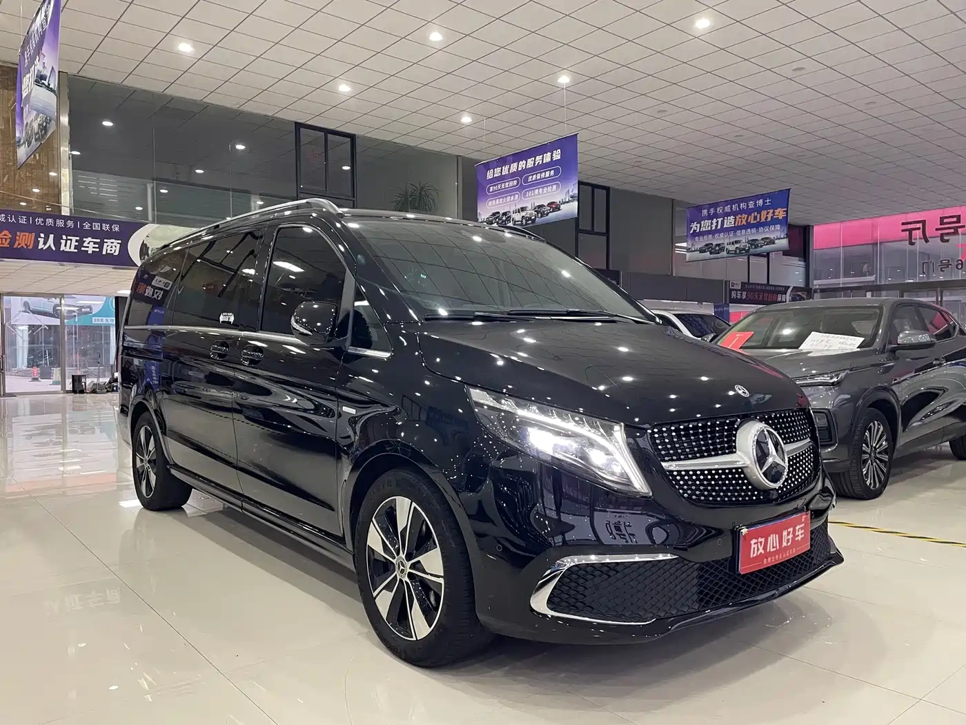 Mercedes-Benz Mercedes-Benz V-Class 2022 V 260 Prestige Edition