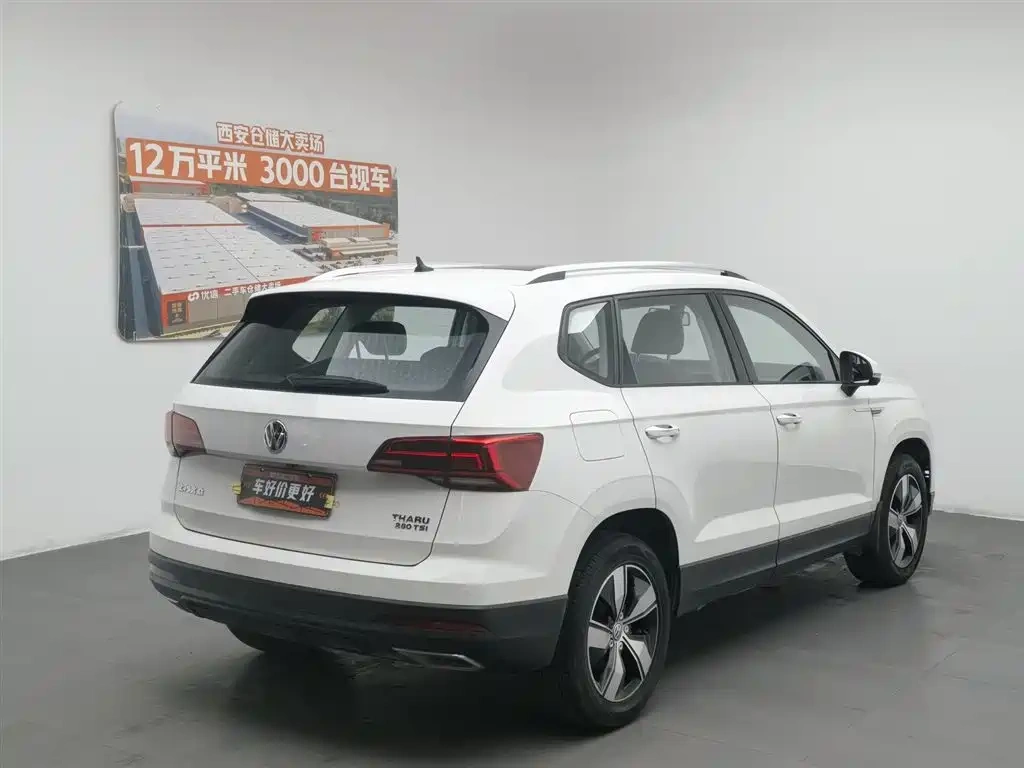 Volkswagen Tharu 2020 280TSI 2WD Comfort Edition China VI
