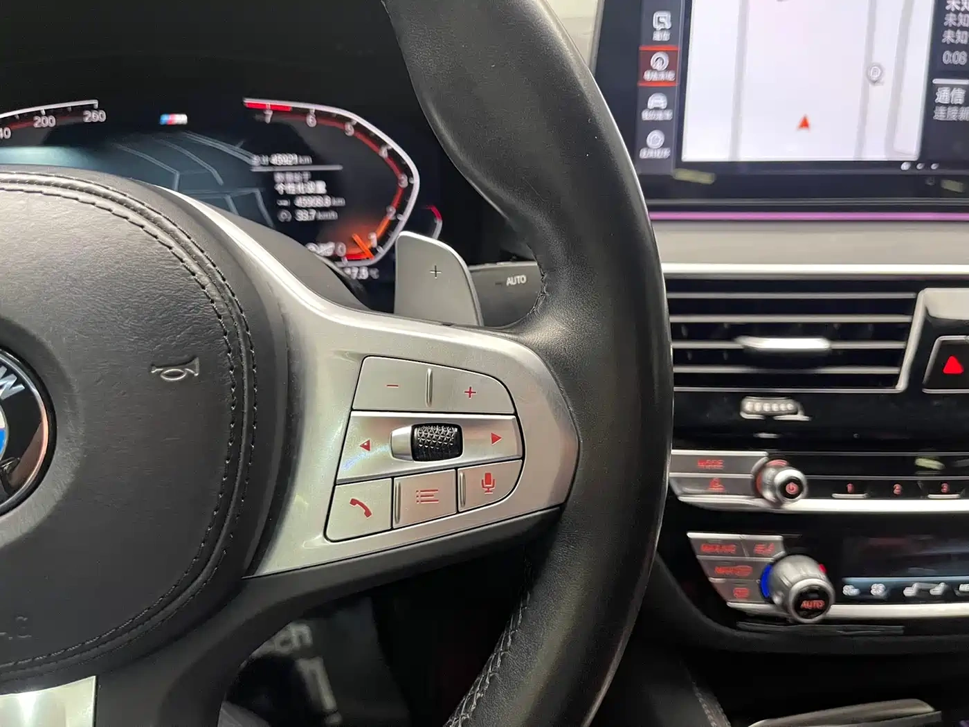 BMW BMW 5 Series 2022 530Li Exclusive M Sport Package