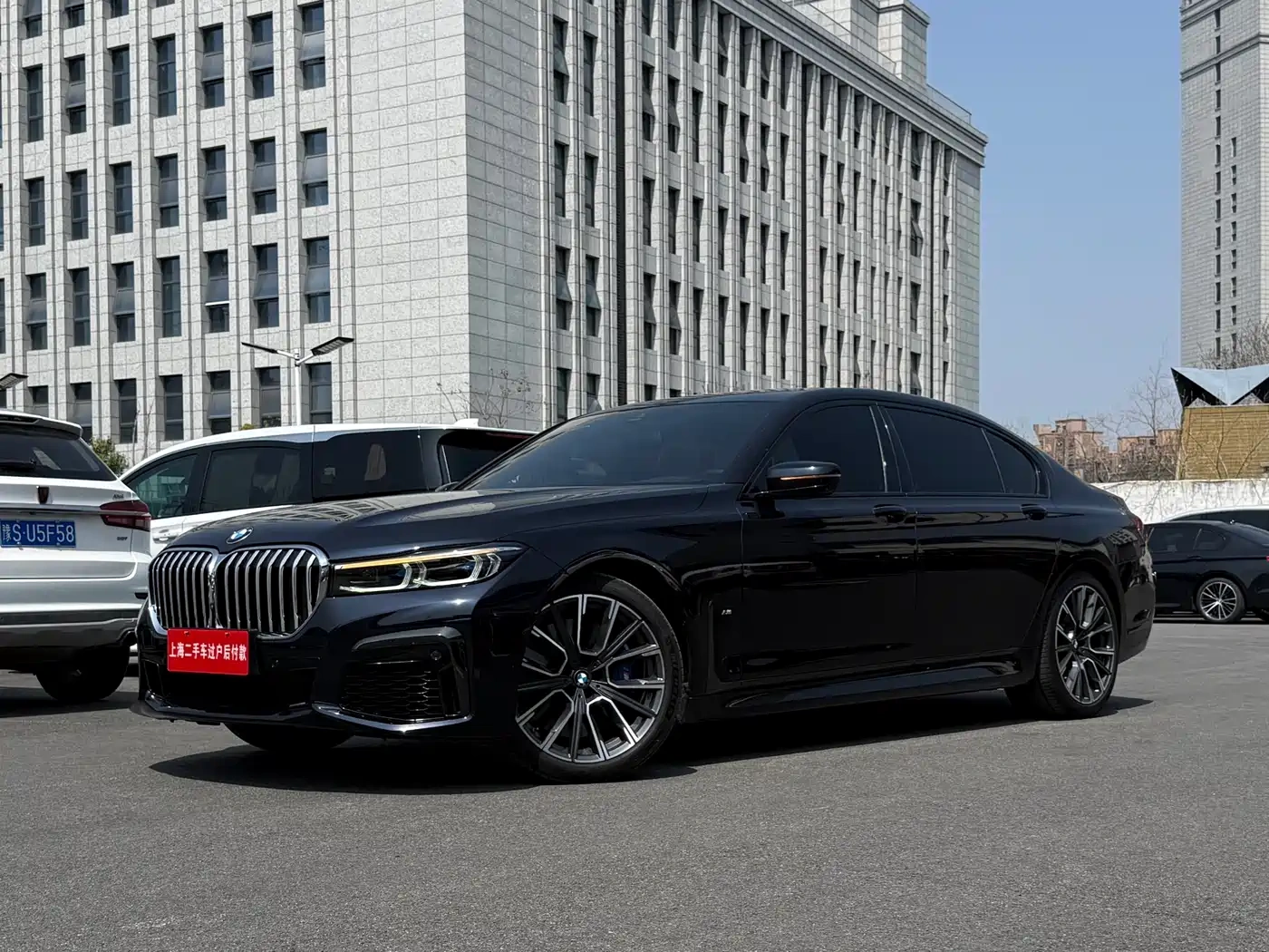 BMW BMW 7 Series 2022 740Li Exclusive M Sport Package