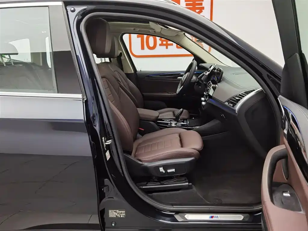 BMW BMW X3 2021 xDrive25i M Sport Package