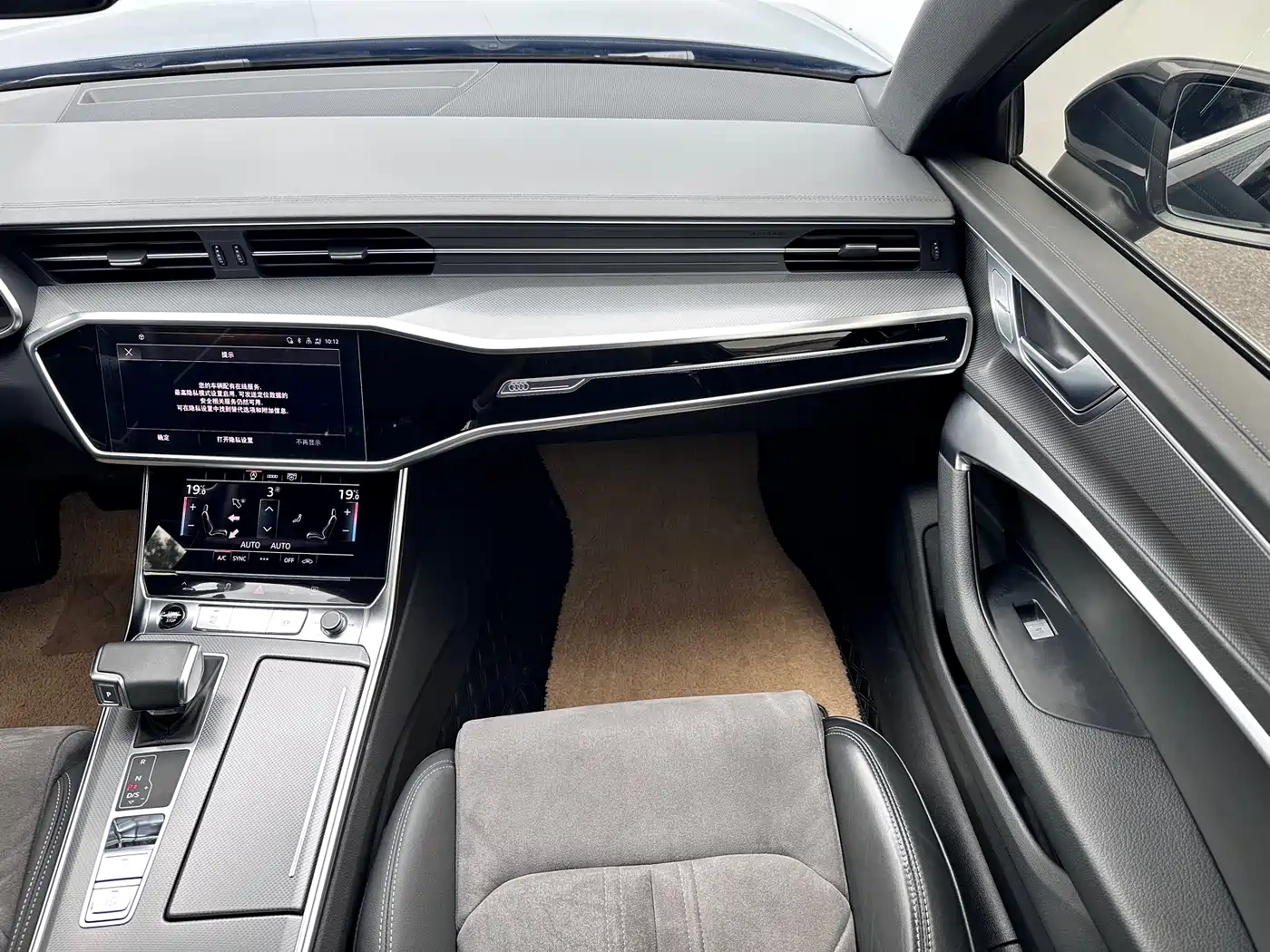 Audi Audi A6L 2024 40 TFSI Luxury Dynamic