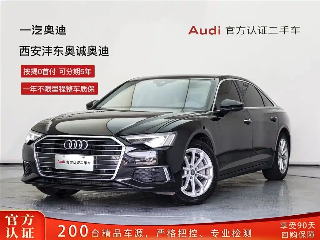 Audi Audi A6L 2021 40 TFSI Luxury Elegance