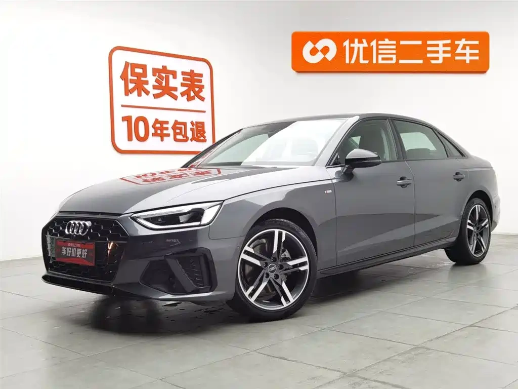 Audi Audi A4L 2022 40 TFSI Luxury Dynamic