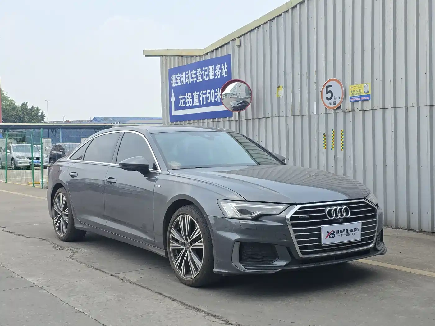 Audi Audi A6L 2022 55 TFSI quattro Premium Dynamic