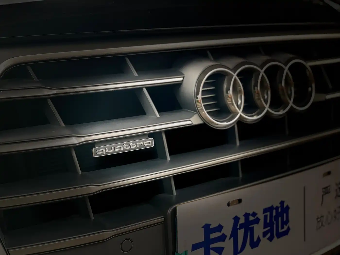 Audi Audi Q5L 2018 40 TFSI Premium Fashion China VI