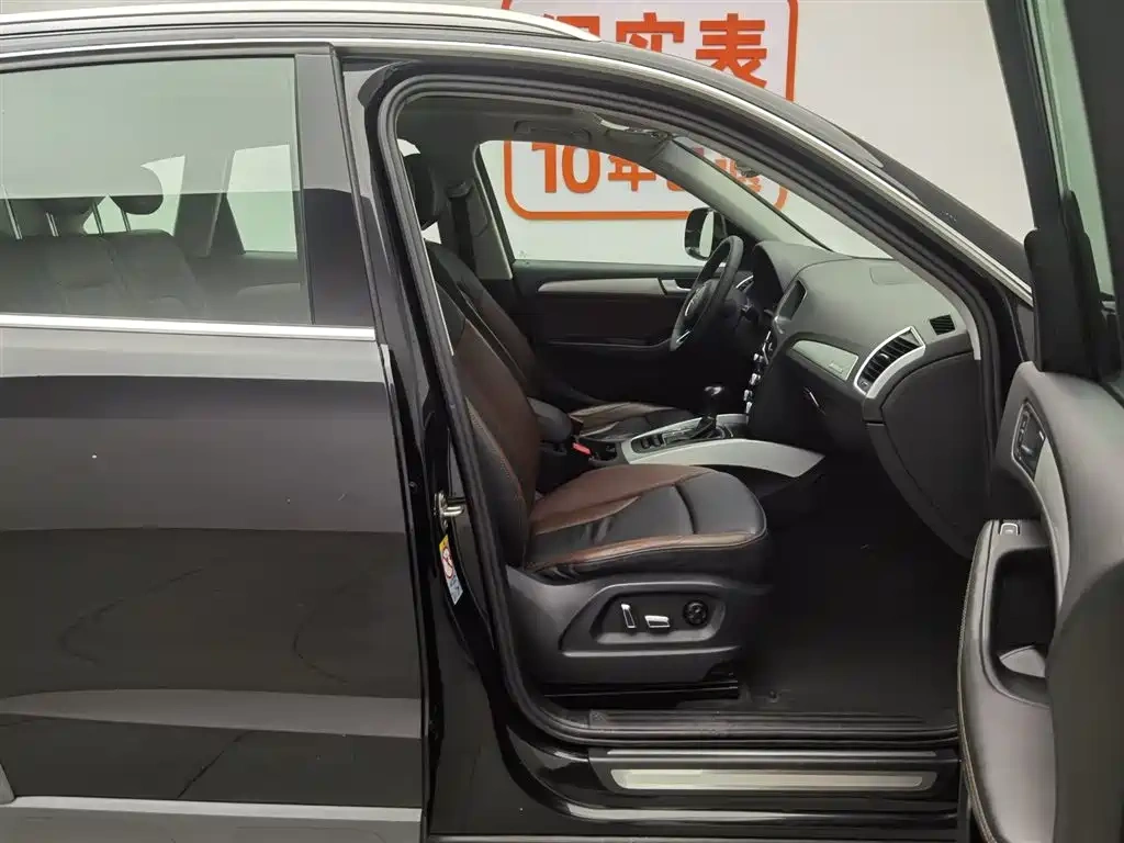 Audi Audi Q5 2017 Plus 40 TFSI Technology