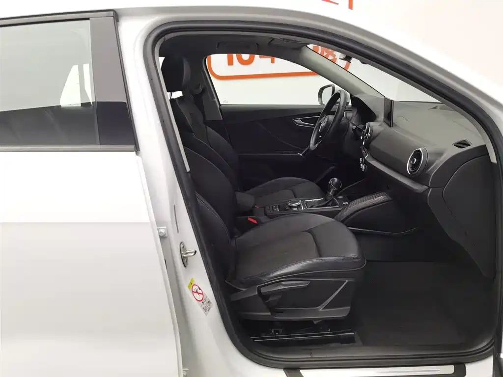 Audi Audi Q2L e-tron 2019 Q2L e-tron Pure Electric Smart Cool Edition